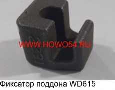 2066c2ac8906152d962e20661ed08ccb_wi230_he180_tyout__files_flib_14259