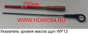 75111be44d6fbdd24de8febd9698ce6a_wi300__files_flib_14284