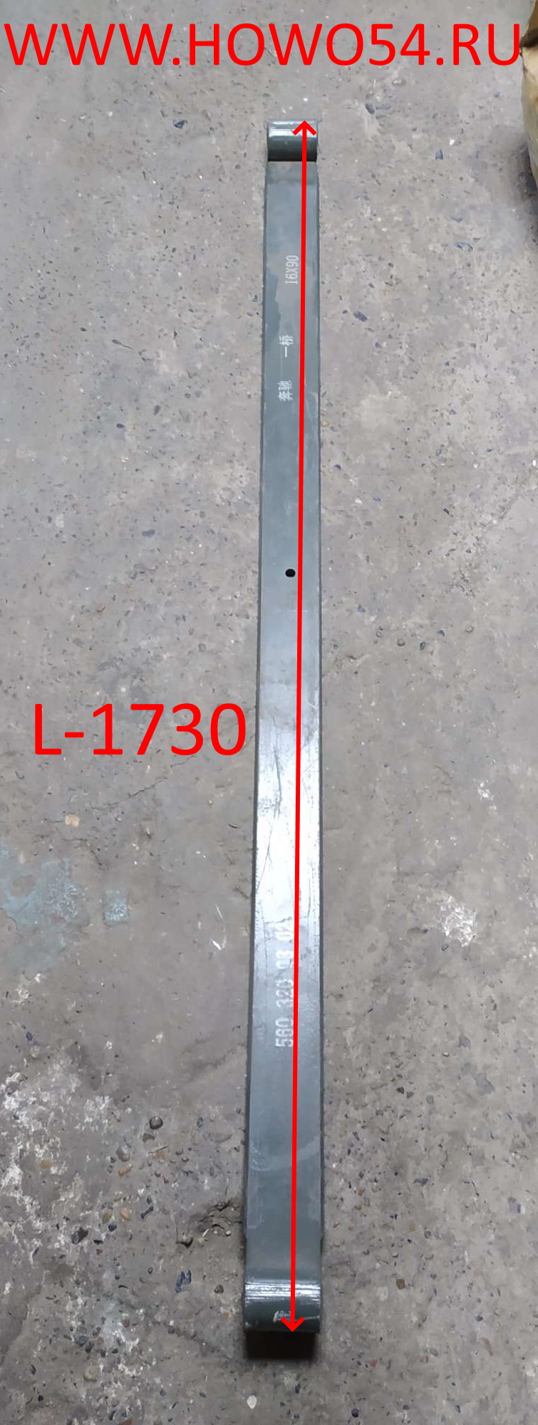 7442