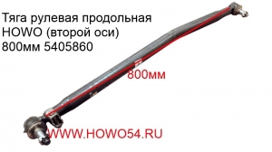 9792aedd7cdb73f4f1db42fcb10d6ca8_wi300__files_flib_14460