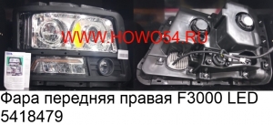 519996069937fe0d8897515194fdea1e_wi300__files_flib_14798