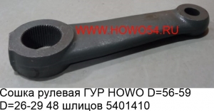 f315df8b44456c8dd80a1f96cf59ff32_wi300__files_flib_15457