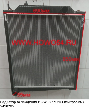 641937ef5f46f229b8057fe076e8f9f1_wi300__files_flib_14207