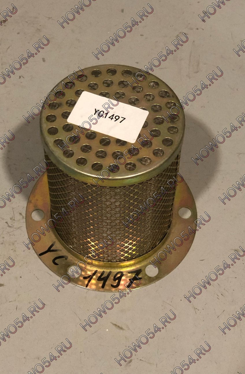 yc1497