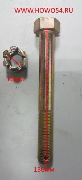 9550