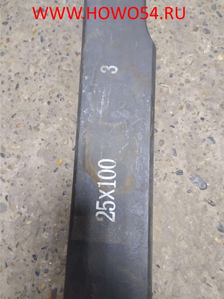7420