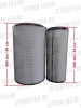 SITRAK154-Фильтр-воздушный-K3046-Креатек-CK-WG9719190001+001-CK8114-01